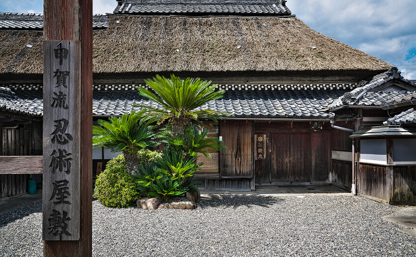 Residence of Koka Ninja